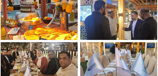 13Th Iftar
